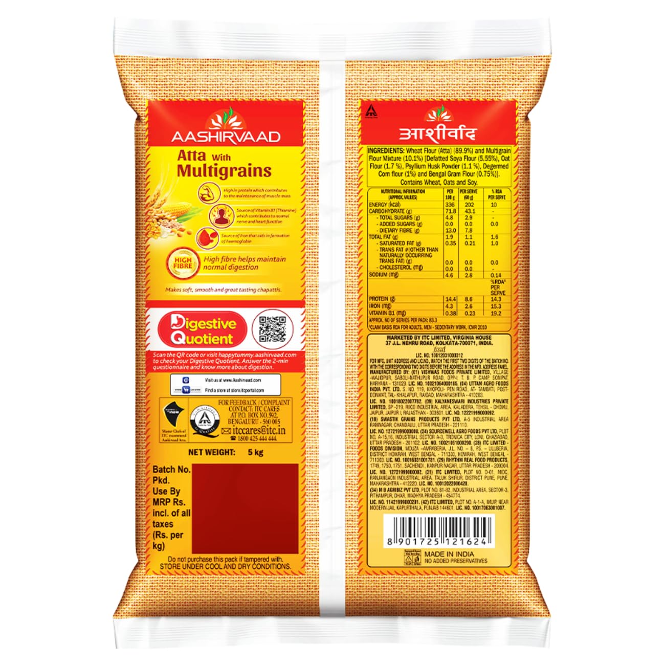 🌾 Aashirvaad 5kg Muttigrain Atta – Pure, Fresh & Wholesome Goodness! 🌾
