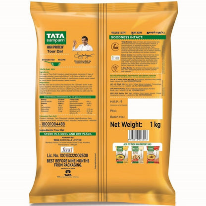 Tata Sampanna Tur/Arhar Dal 1 kg
